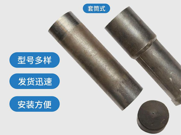 荆门套筒式声测管54mm桥梁桩基